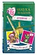 Школа "Долго и Счастливо". Дневник "Наука и магия" - фото 3