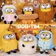 Коллекционный брелок с подвесом Bob & Tim, серии "Лучшие друзья навсегда", 16см, 12-52TOYS-202603, Blind Box, 52 Toys, 15+ - фото 12