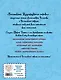 Урфин Джюс и его деревянные солдаты (ил. А.Власовой) - фото 2