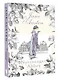 Northanger Abbey - фото 3