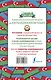Азербайджанский язык. 4 книги в одной: разговорник, азербайджанско-русский словарь, русско-азербайджанский словарь, грамматика - фото 2