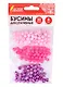 Бусины декоративные Шарики (8 мм) (30 г) (3+) (661235) (упаковка) (Остров сокровищ) - фото 1