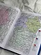 Новейший атлас России. (Крупнее обычного) Т - фото 5