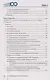 Руководство по неотложной медицине. Опыт НИИ скорой помощи им. Н.В. Склифосовского. Том 2 - фото 5