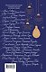 Зимняя романтика. Книга-адвент о любви - фото 2