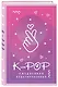 Ежедневник K-POP недатированный, А5, 80 листов - фото 2