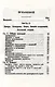 Строевой кавалерийский устав. Часть II. Взвод. Эскадрон. Полк. Высшия соединения. Часть III. Бой - фото 2