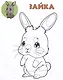 Мишутка. Посмотри и раскрась - фото 4