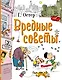Вредные советы - фото 1
