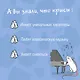 Чего окрысилась?! Как понимать своего питомца - фото 6