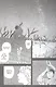 Знаток Муси. Том 6 (Мастер Муси / Mushishi). Манга - фото 4