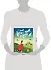 Гуси-лебеди. Сборник русских народных сказок (ил. Ю. Устиновой) - фото 9