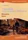 Учим язык по любимым сериалам. Моя дочь: учебное пособие по турецкой разговорной речи (средний уровень сложности) - фото 1