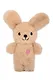 Мягкая игрушка Зайчик с сердечком (18см) (S9111093) - фото 1