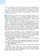 Русский язык. 8 класс. Учебник - фото 7