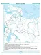 История России. XVIIII - начало XIX в. 8 класс. Контурные карты к учебнику В.Р. Мединского, А.В. Торкунова "История. История России. XVIII - начало XIX в. 8 класс". ФГОС Новый - фото 5