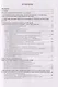 Многосекционные сваи вдавливания в геотехнике: Монография - фото 3