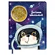 Дневник школьный «Кот в космосе», Феникс+ - фото 1