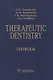 Therapeutic dentistry - фото 1