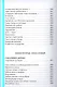 Конфетные поляны - фото 5