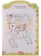 Новогодние стихи Выпуск 3 - фото 4