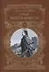 Граф Монте-Кристо. Том 3 - фото 1