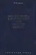 Избранные труды. В 7-и томах. Том 4. Неприкосновенность в конституционном праве Российской Федерации. Монография. - фото 1