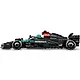 77244 Конструктор детский LEGO Speed Champions Гоночный автомобиль Формула-1 Mercedes-AMG F1 W15, 267 деталей, возраст 10+ - фото 5