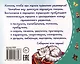 Колыбельные. Книжки-малышки с детским фольклором - фото 2
