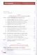 Обработка отраслевой информации Учебник (мПО) Зверева - фото 2