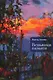 Вспышки памяти - фото 1