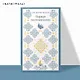 Первые воспоминания - фото 4
