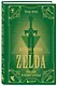 История серии Zelda. Рождение и расцвет легенды - фото 3
