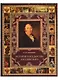 История Государства Российского - фото 1