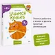 Учимся клеить (Чевостик) - фото 4