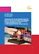 Руководство по антидопинговому контролю в спорте для спортивных врачей, тренеров, нутрициологов, студентов медицинских и спортивных вузов, спортсменов. - фото 1
