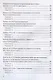 Зачетные работы по русскому языку. 6 класс. К учебнику М. Т. Баранова и др. "Русский язык. 6 класс. В двух частях" (М.: Просвещение) - фото 3