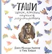 Таши. Щенок, который научился медитировать с цв.илл. 3-е изд. - фото 1
