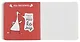 Записная книжка 130*130 32л кл. "Улетный с гусями" карт.обл., мат.ламинация, выб.лак - фото 6