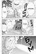 Рыцари Сидонии. Том 14 (Sidonia no Kishi). Манга - фото 7