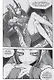 Охотник на ведьм. Том 4 (Witch Hunter). Манхва - фото 5