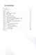 Поль Мартан и волшебная лупа - фото 2