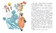 Удивительные приключения мальчика без тени и тени без мальчика - фото 9