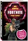 Все секреты Fortnite - фото 3