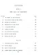 The Forsyte Saga Volume 1 (ЗарКлЧитВОриг) Galsworthy (на англ. яз.) - фото 2