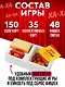 Настольная игра «Ухахатбл», Veselo Games - фото 5