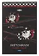 Скетчбук А4 20л "Смешарики" черн. внутр блок, 200г/м2, тв.обложка, спираль - фото 1