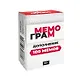 Настольная игра «Дополнение для игры Мемограм, 100 мемов» - фото 1