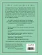 Не рычите на собаку! Книга о дрессировке людей, животных и самого себя - фото 2