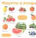 Мои первые фотокниги. Изучаем мир - фото 4